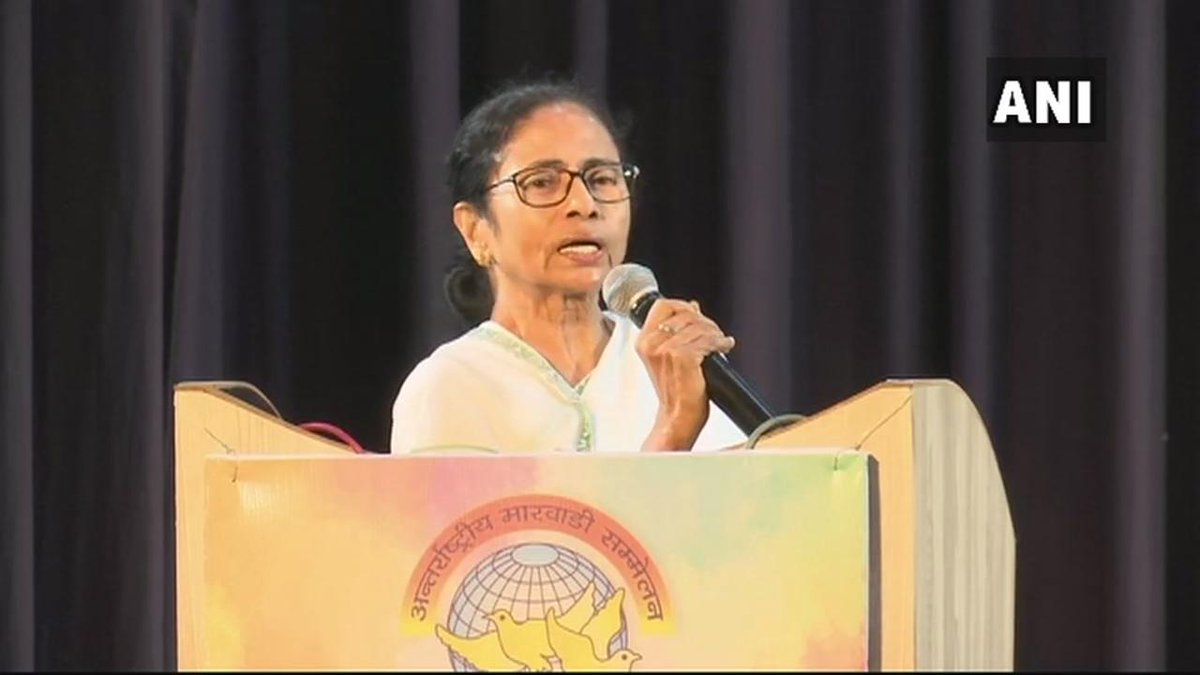 West Bengal chief minister Mamata Banerjee speaking at an event in Kolkata on Tuesday