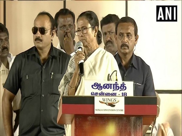 Mamata Banerjee speaking at an event in Chennai on Wednesday 