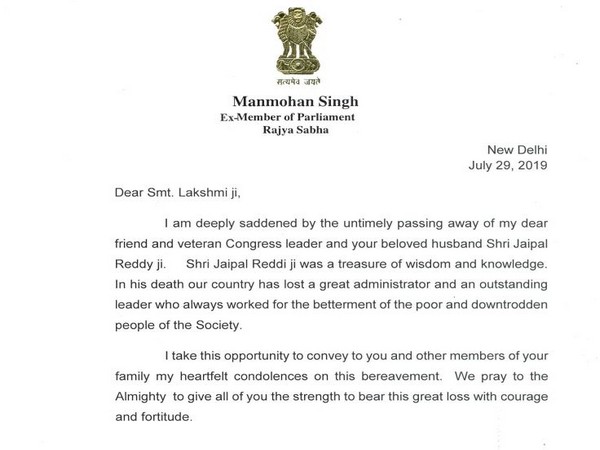 Condolence letter written by former PM Manmohan Singh 