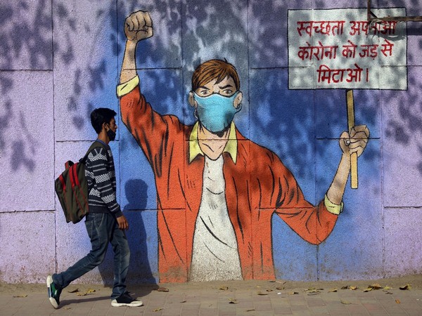 Representative Image