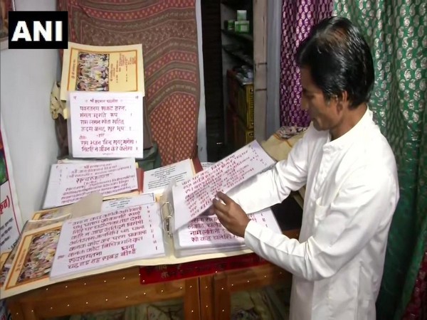 Jaipur based Sharad Mathur has written a 3000-page-long Ramcharitmanas spread in 21 volumes