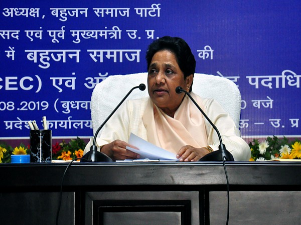 BSP chief Mayawati (File photo)
