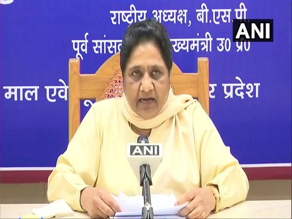 BSP Chief Mayawati speaking to ANI on Thursday