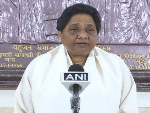 Mayawati [File Photo/ANI]