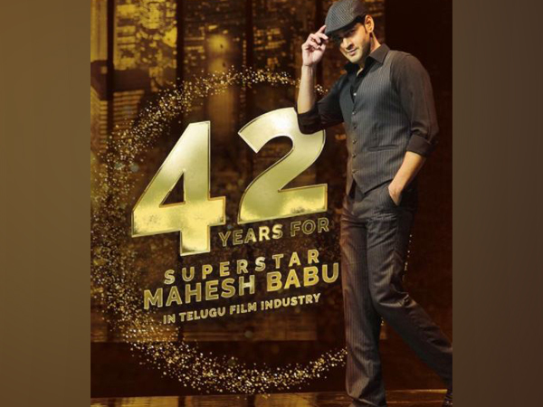 Mahesh Babu (Image source: Instagram)
