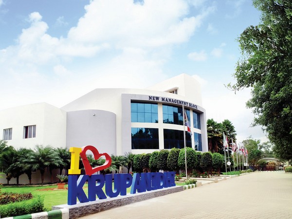 Krupanidhi School of Management, Bangalore 