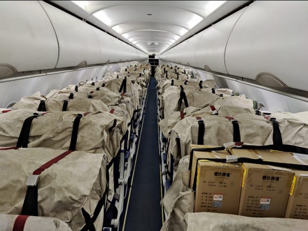 300 oxygen concentrators from Hong Kong reach India (Photo/ANI) 