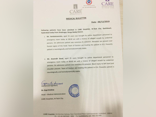 The medical bulletin of the two policemen who are under treatment in Hyderabad.