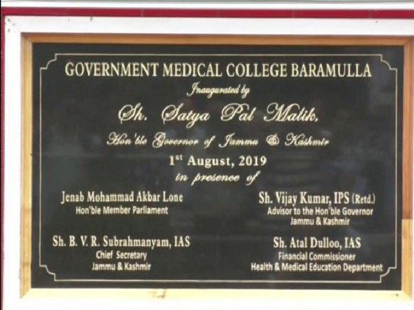 Government Medical College was inaugurated in Baramulla by the Governor on Thursday. Photo/ANI