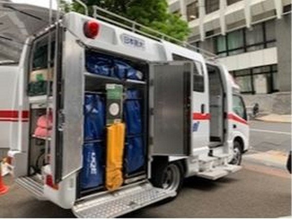 Representative Image