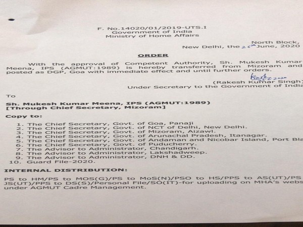 Order copy of the transfer