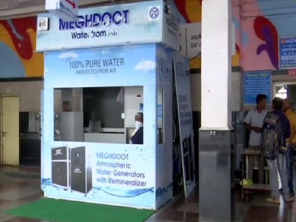 The Atmospheric Water Generator at Secunderabad railway station. 