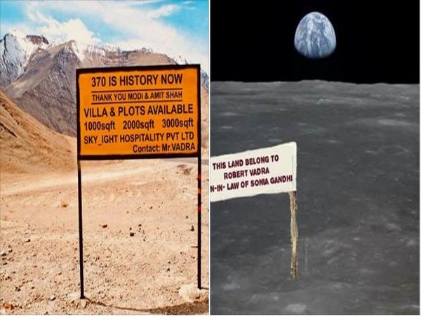 Memes shared by businessman Robert Vadra on his Facebook account. 