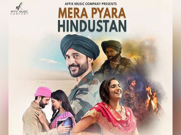 Poster of 'Mera Pyara Hindustan' (Image source: Instagram)