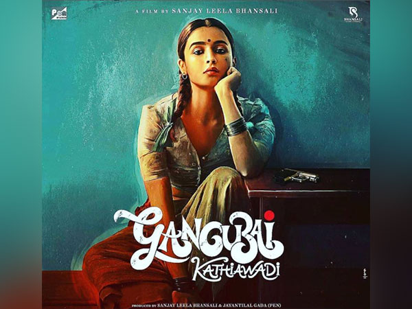Poster of 'Gangubai Kathiawadi' (Image source: Instagram)