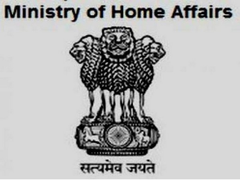 Ministry of Home Affairs 