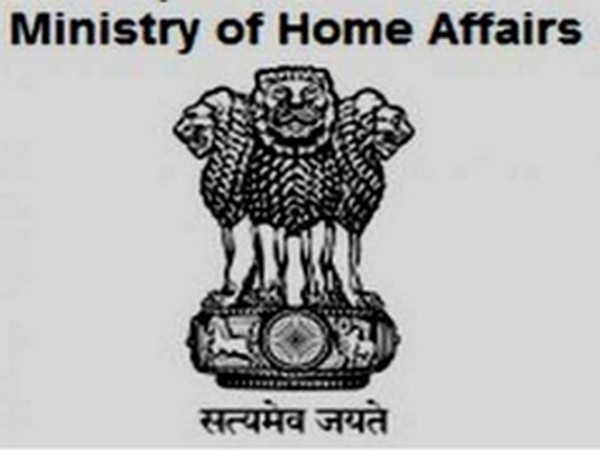 Ministry of Home Affairs (MHA)