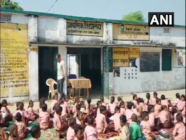 Govt Primary School Salai Banwa, Chopan, Sonbhadra , Uttar Pradesh