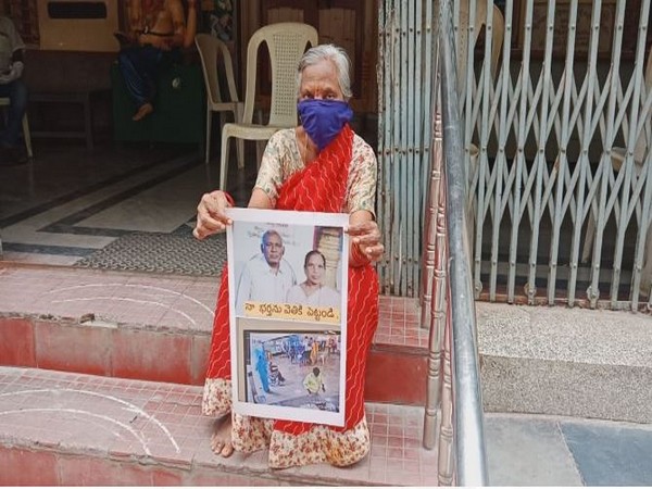 Dhanalakshmi, wife of 63 years missing person, Vasanta Rao on Friday. (Photo/ANI)