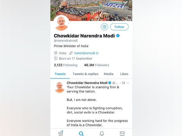 Image courtesy: Narendra Modi Twitter handle
