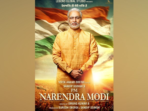 Poster of 'PM Narendra Modi (Image courtesy: Instagram)