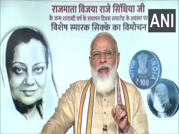 Prime Minister Narendra Modi during the virtual event. (Photo/ANI)