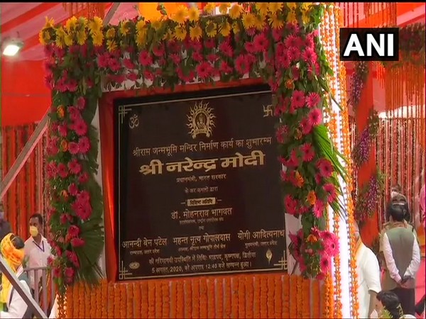 PM Modi unveiled a plaque to mark the 'bhoomi pujan' occasion for Ram Temple in Ayodhya. 