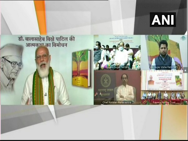 Prime Minister Narendra Modi during virtual event on Tuesday. (Photo/ANI)