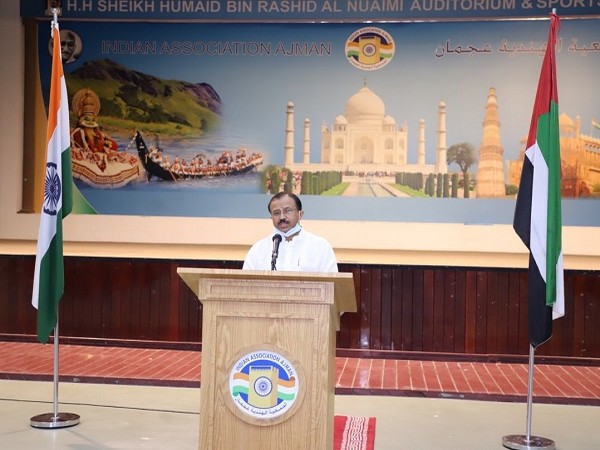 Muraleedharan visits Gulf Medical University in Thumbay Medicity (Photo Credit: Twitter/  V Muraleedharan)