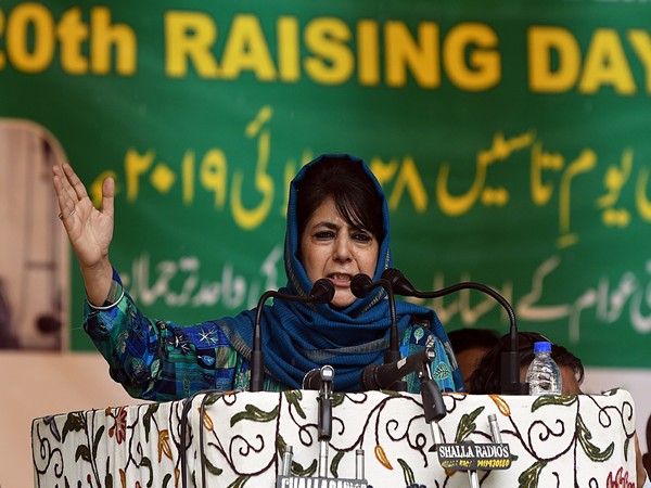 PDP chief Mehbooba Mufti (File photo)