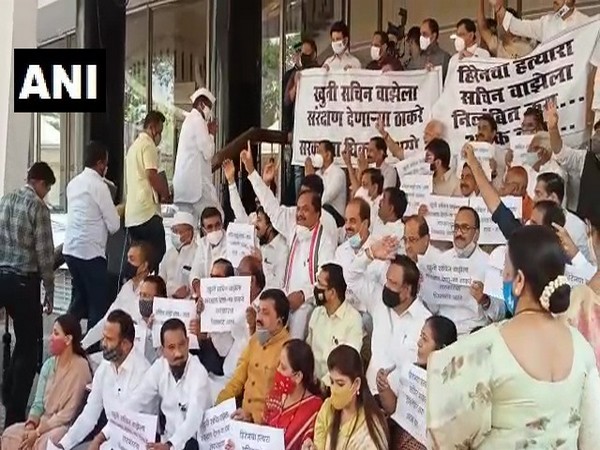 BJP MLAs demonstrating at the Maharashtra Assembly (Photo/ANI)
