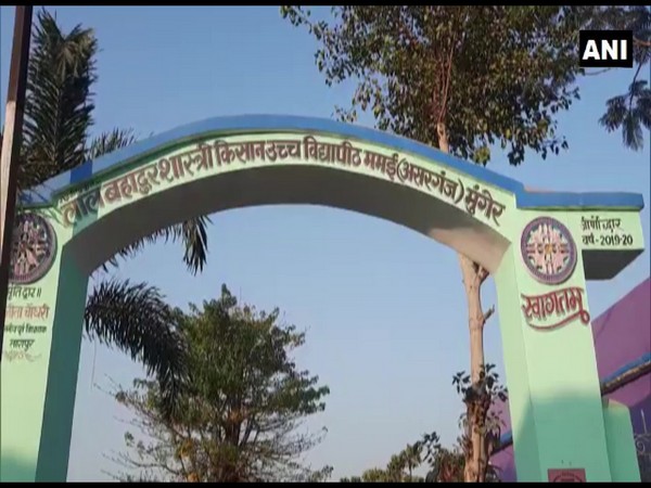 The school in Asarganj in Munger (Photo/ANI)