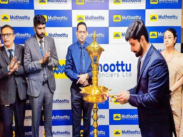 Muthoottu Mini Financiers Ltd in Strategic Alliance with Exide Life Insurance Company.