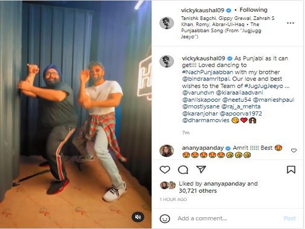 Vicky Kaushal dancing on Nach Punjaabban (Image source: Instagram@vickykaushal09)