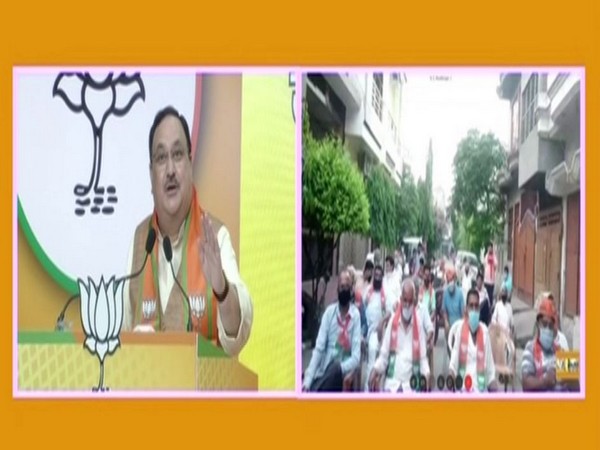 BJP Chief Nadda addressing UP Jam Samvad Rally