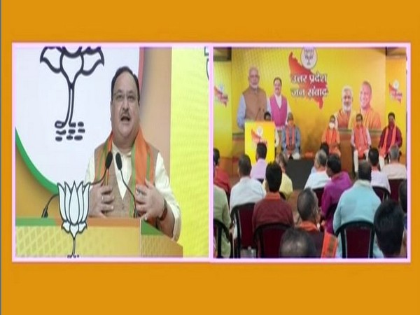 BJP Chief Nadda addressing UP Jam Samvad Rally