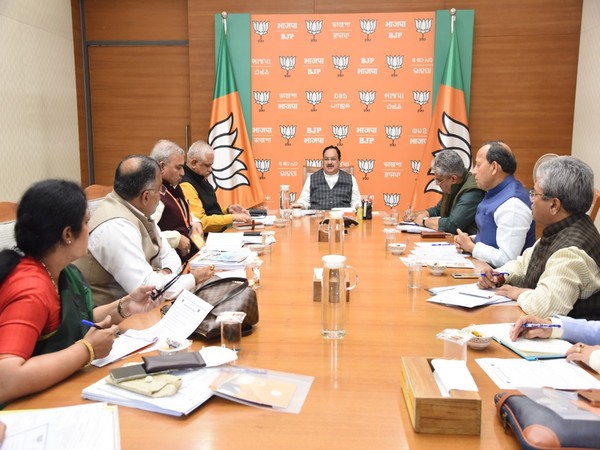 Visual from the meeting. (Photo: Twitter BJP)