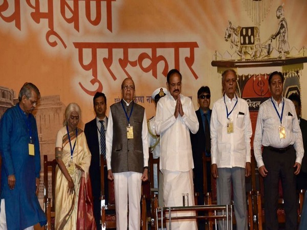 Vice President Venkaiah Naidu at an award function organised by Punyabhushan Foundation in Pune on Thursday [Photo/ANI]