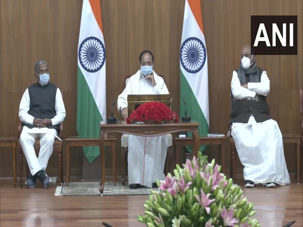 Visuals from the meeting (Photo/ANI)