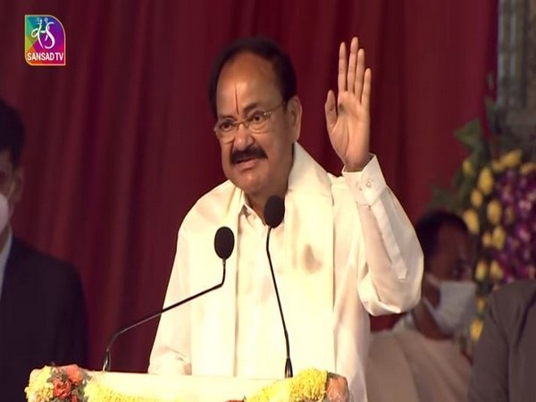Vice President M Venkaiah Naidu. (File Photo)