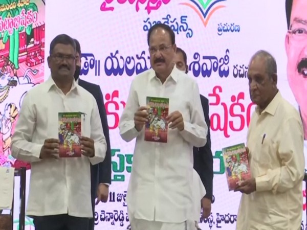 Vice President M Venkaiah Naidu releasing the book 'Palleku Pattabhishekam'. (Photo/ANI)