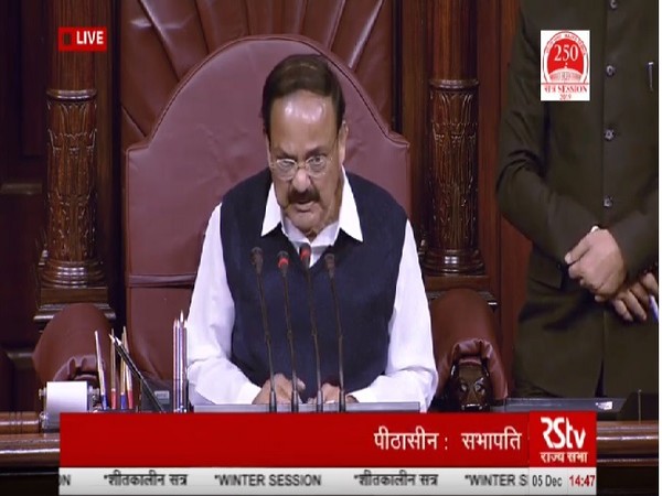 Vice President M Venkaiah naidu speaking in the Rajya Sabha on Thursday. (Image Source:RSTV)