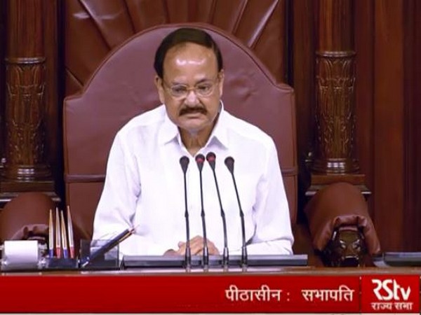 Rajya Sabha Chairman M Venkaiah Naidu (Photo/RS TV)
