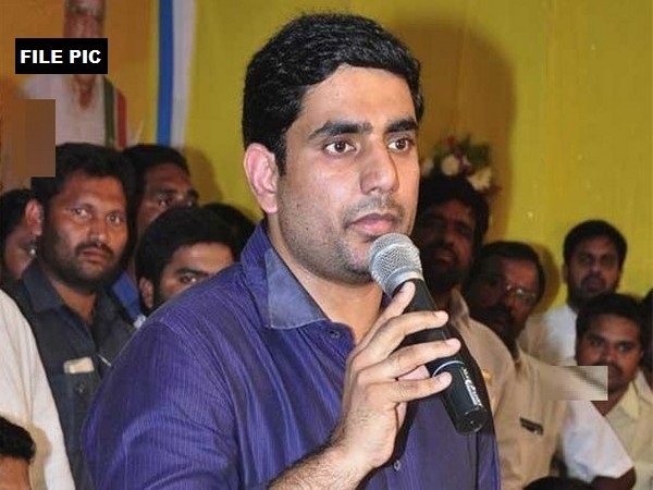 TDP leader Nara Lokesh [File Image]