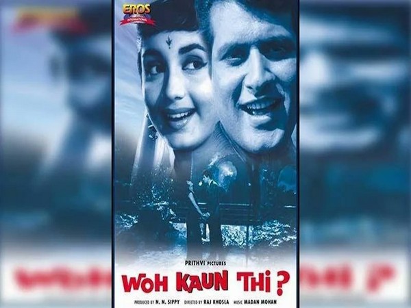 Poster of 'Woh Kaun Thi?' (Image source: Twitter)