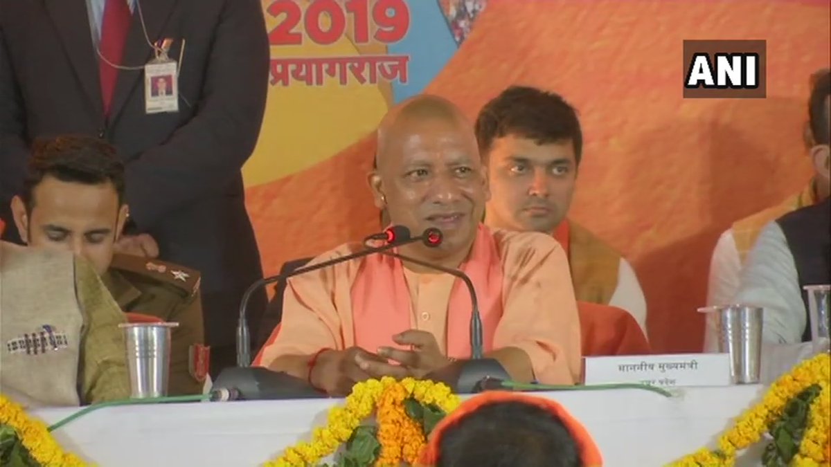 UP CM Yogi Adityanath addressing press conference  at Pryagraj on the Kumbh 2019 conclusion 