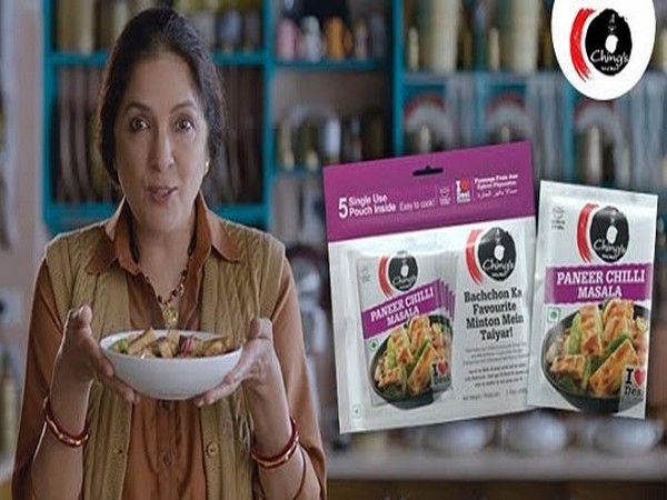 Neena Gupta in New Ching's Masala Campaign