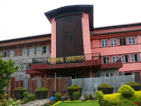 Nepal Supreme Court