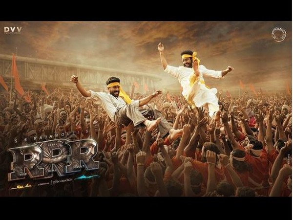 'RRR' poster