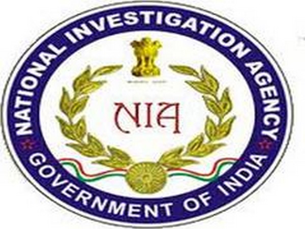 National Investigation Agency's logo.